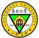 东南大学仪器科学与工程学院 东南大学仪器科学与工程学院