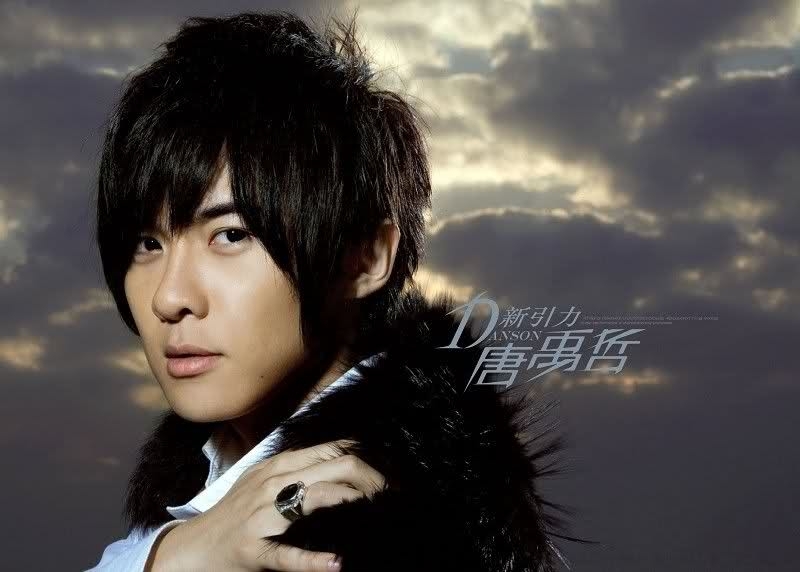 告诉我(唐禹哲演唱歌曲) 告诉我(唐禹哲演唱歌曲)