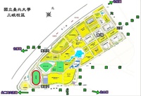 台北联合大学系统 台北联合大学系统