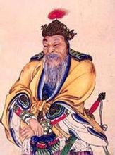 周亚夫 周亚夫