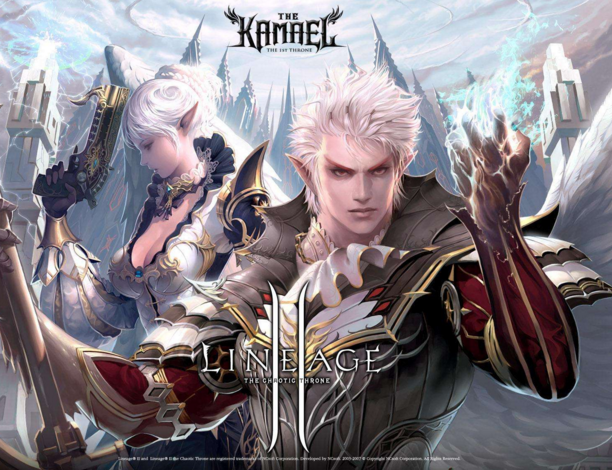Lineage Lineage