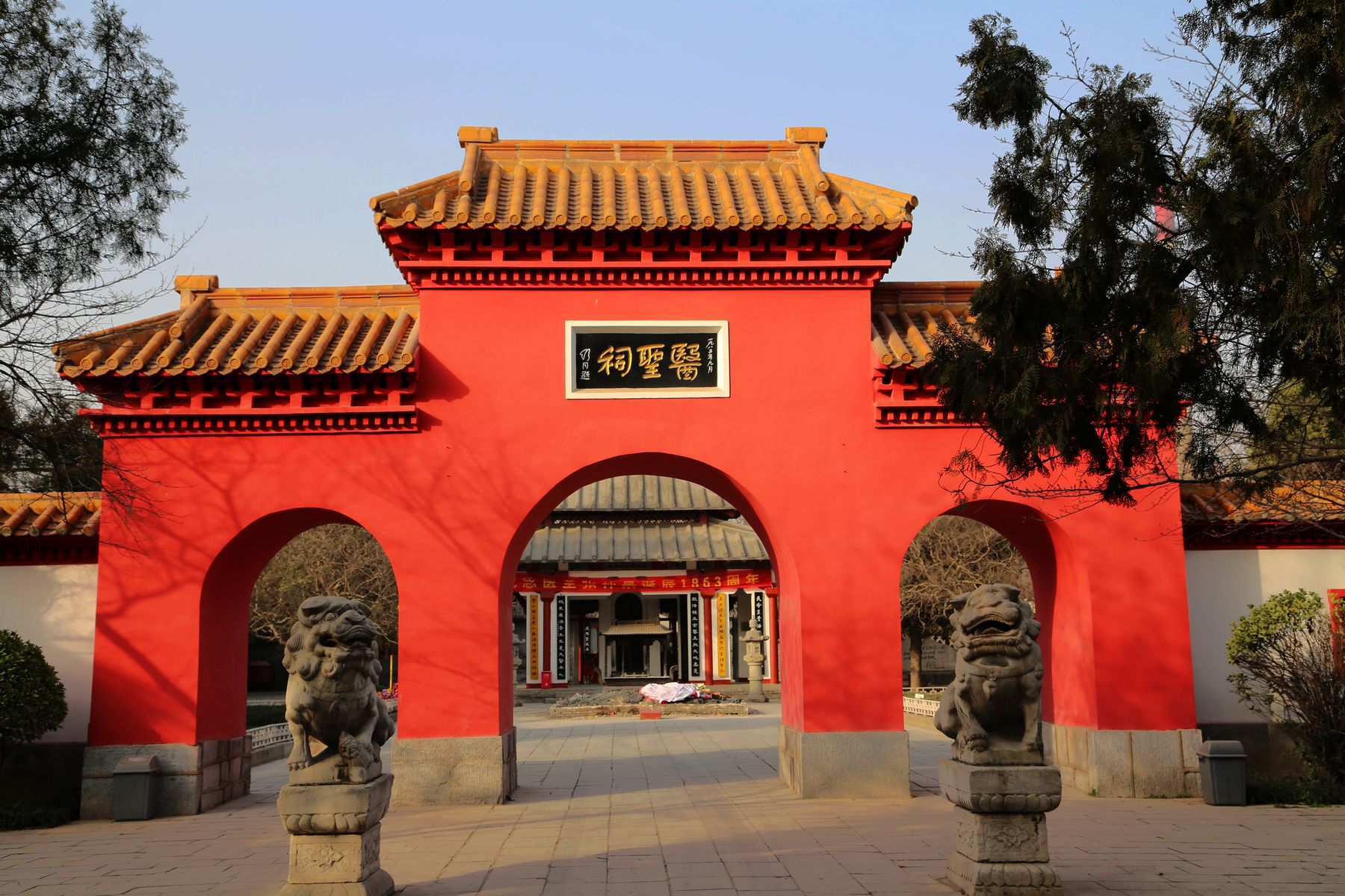 医圣张仲景墓祠纪念地——河南南阳医圣祠 医圣张仲景墓祠纪念地——河南南阳医圣祠