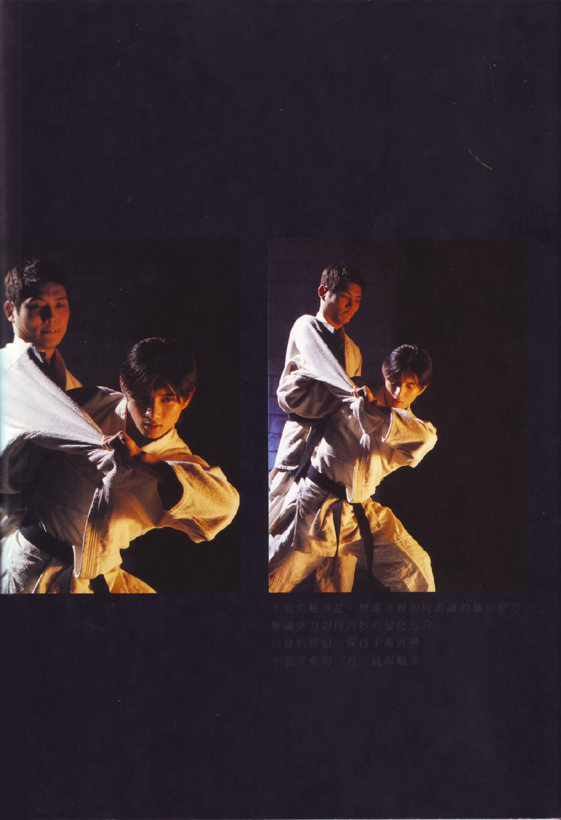 PASSION非常激情 PASSION非常激情
