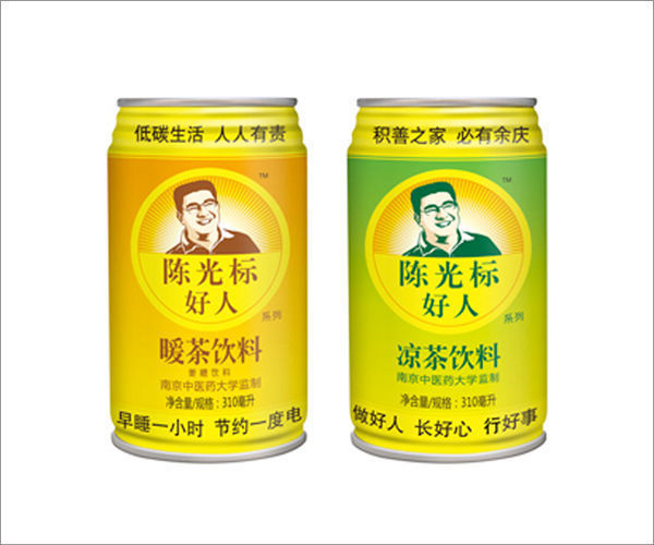 陈游标好人牌凉茶 陈游标好人牌凉茶