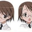 藤枝七惠 藤枝七惠