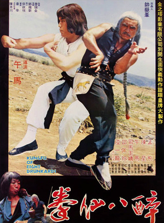 马如风
