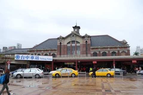 台中火车站 台中火车站