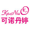 可诺丹婷(美容院品牌) 可诺丹婷(美容院品牌)