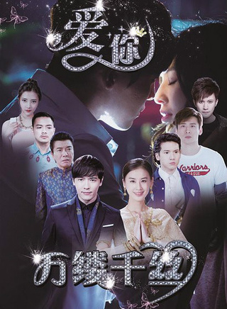 雷诺儿