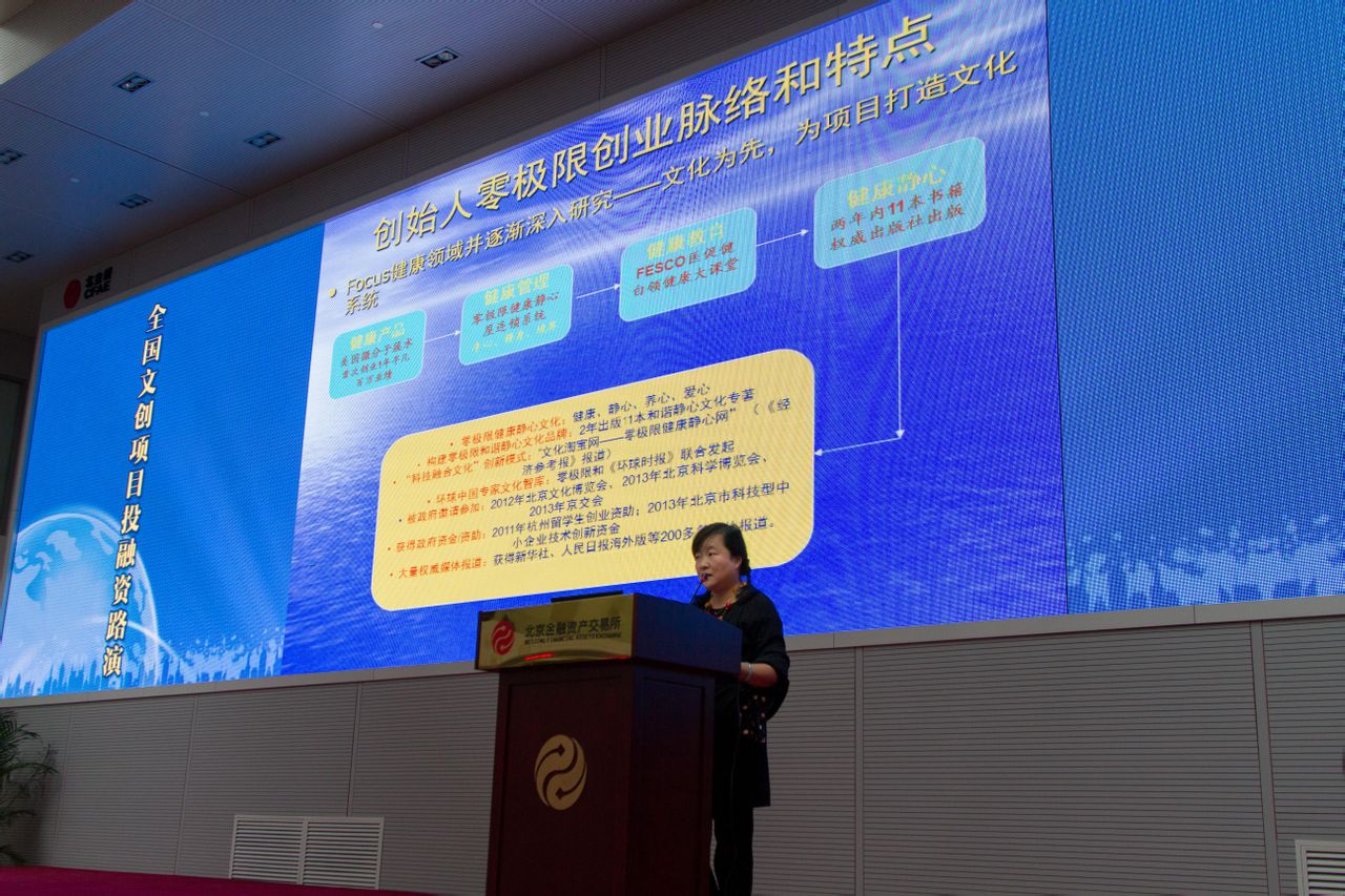 吴云艳 吴云艳