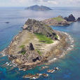 南小岛 南小岛