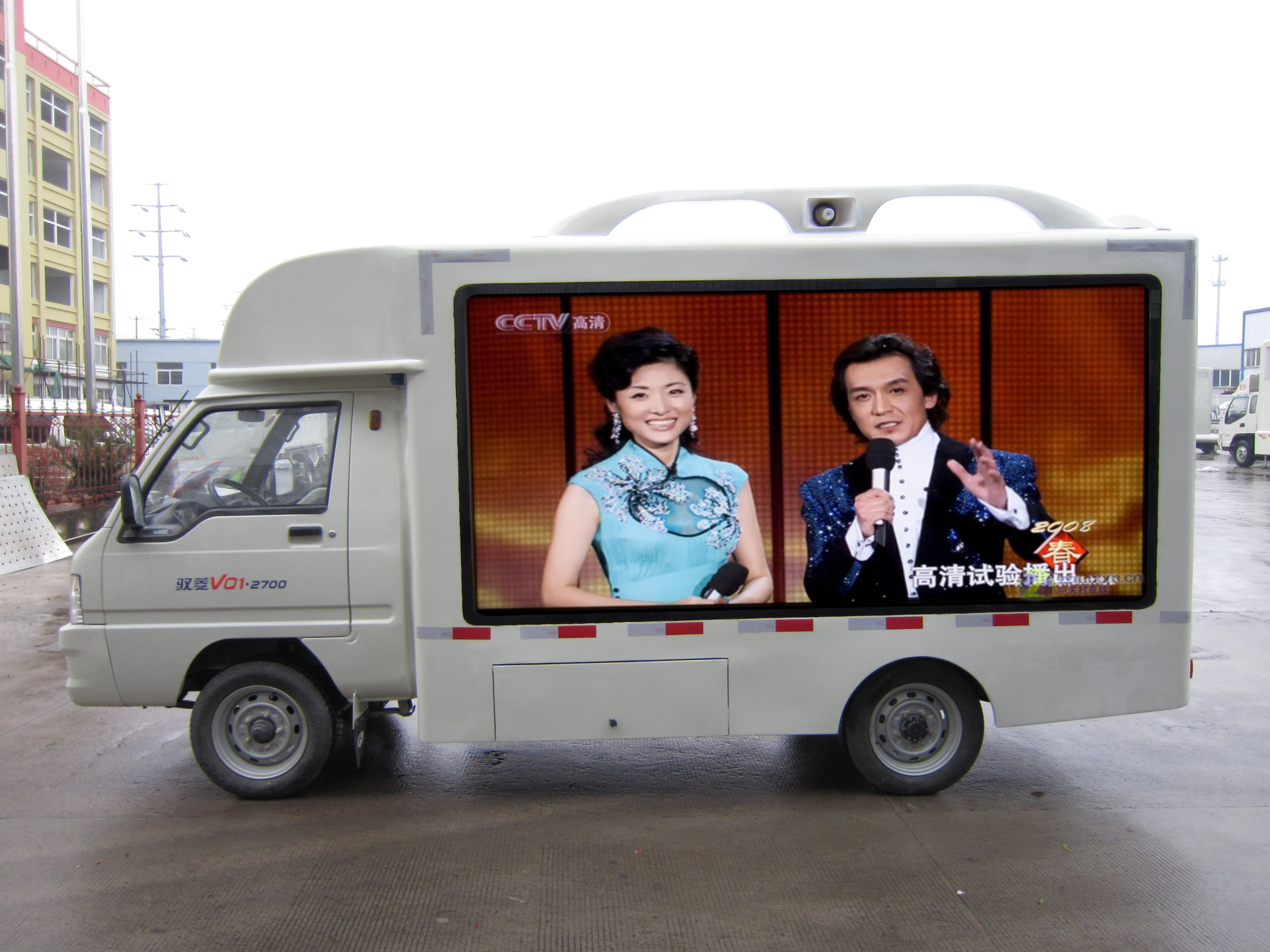 富园多媒体宣传车 富园多媒体宣传车