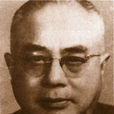 杨小仲 杨小仲