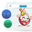 汤帅(奥奇传说精灵) 汤帅(奥奇传说精灵)