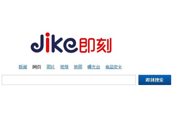 支持产品 支持产品
