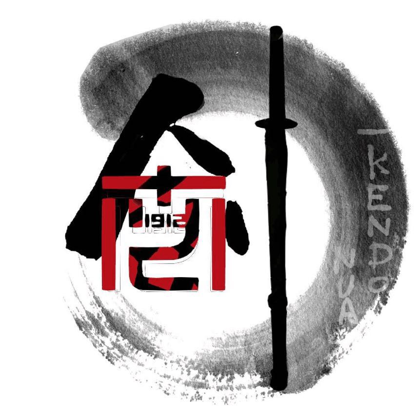 仁武剑道社社徽 仁武剑道社社徽