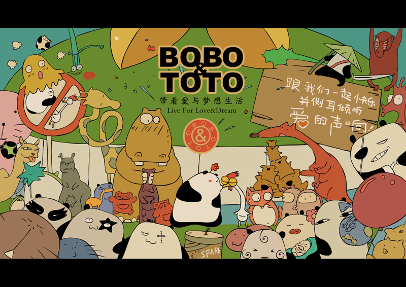 bobototo bobototo