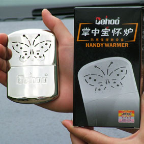 怀炉 怀炉