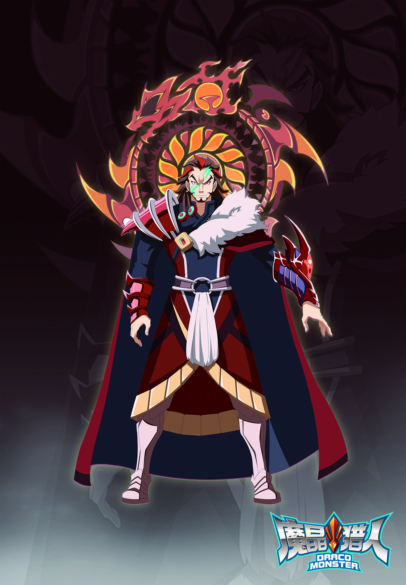 魔晶猎人