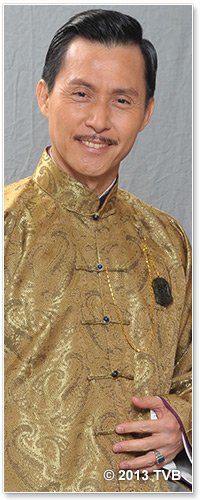 唐百年 唐百年