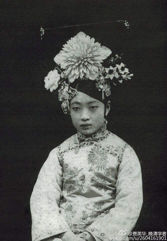 郭布罗·婉容 郭布罗·婉容