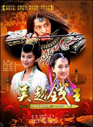 涂黎曼