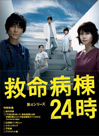 木村多江