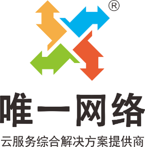 广东唯一网路科技有限公司 广东唯一网路科技有限公司