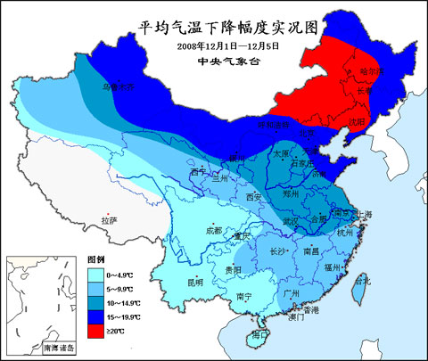 冷空气(冷空气) 冷空气(冷空气)