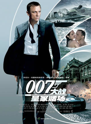 亚历桑德拉·安布罗休