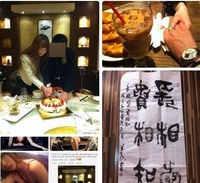 两会干爹门 两会干爹门