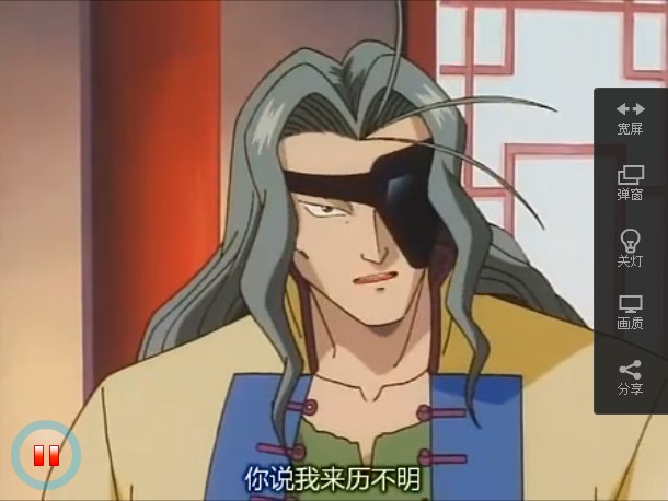 绍安 绍安
