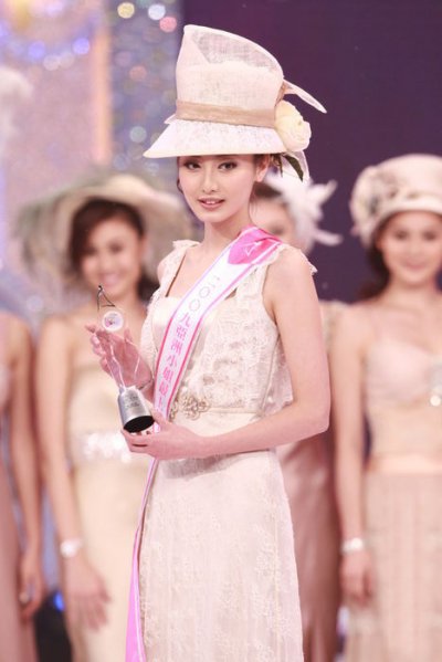 中国地区2009亚洲小姐 中国地区2009亚洲小姐