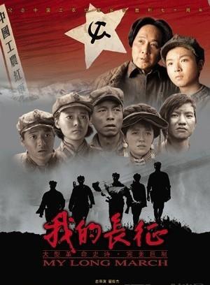 齐奎(中国内地演员)