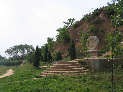 蔡国故城遗址 蔡国故城遗址