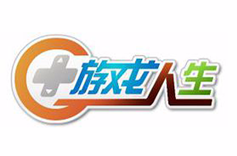 游戏人生(腾讯QQ社区) 游戏人生(腾讯QQ社区)
