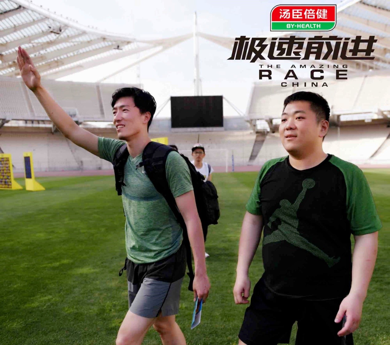 极速前进第三季(美国CBS电视台真人秀节目) 极速前进第三季(美国CBS电视台真人秀节目)