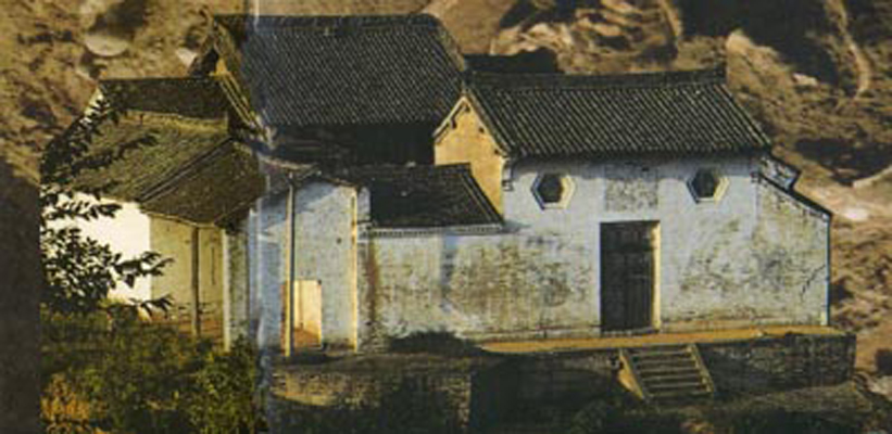 骷髅庙 骷髅庙