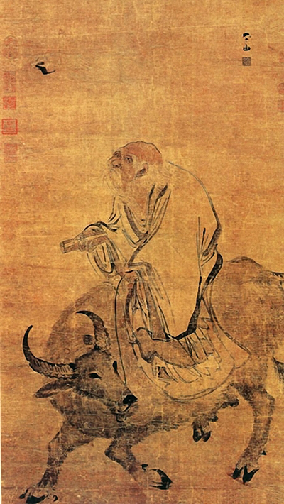 道家代表人物老子 道家代表人物老子