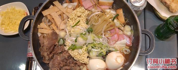 牛肉年糕火锅