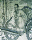 孙膑像 孙膑像