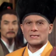 玄难 玄难