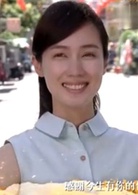 多桑(2015年台湾电视剧)