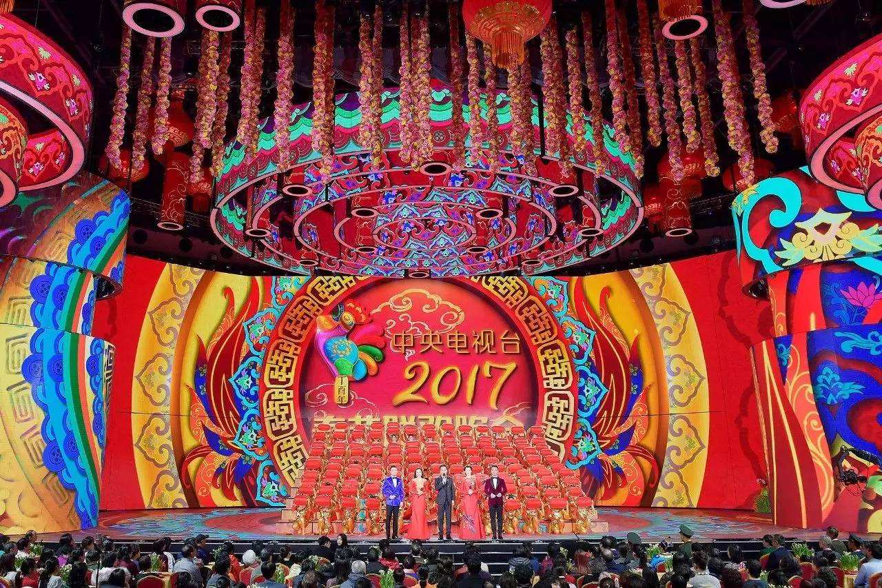 央视一号演播厅 央视一号演播厅