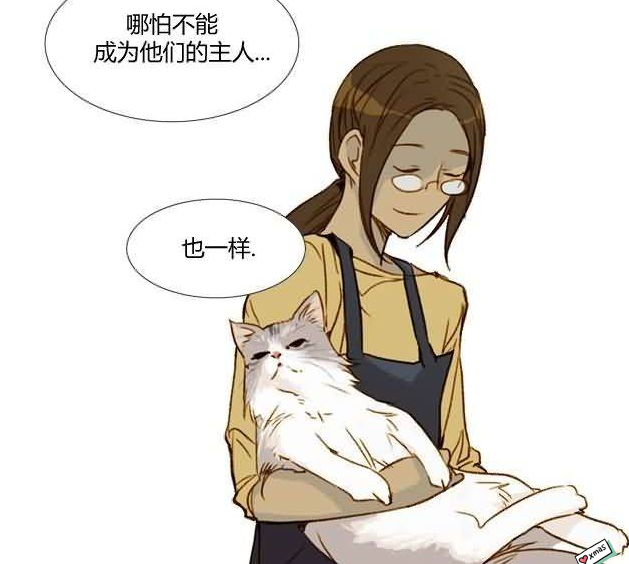 老闆 老闆