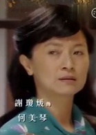 多桑(2015年台湾电视剧)