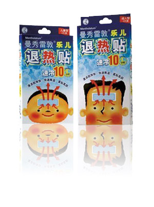 乐儿退热贴 乐儿退热贴