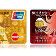 交行开太百货卡(银联+Mastercard+金卡) 交行开太百货卡(银联+Mastercard+金卡)