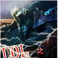 LOL之我为魔腾 LOL之我为魔腾
