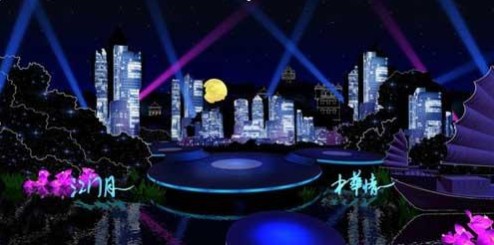 秋晚(电视晚会) 秋晚(电视晚会)